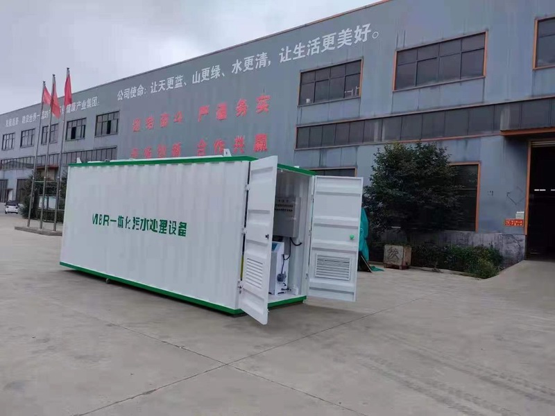 设备展示